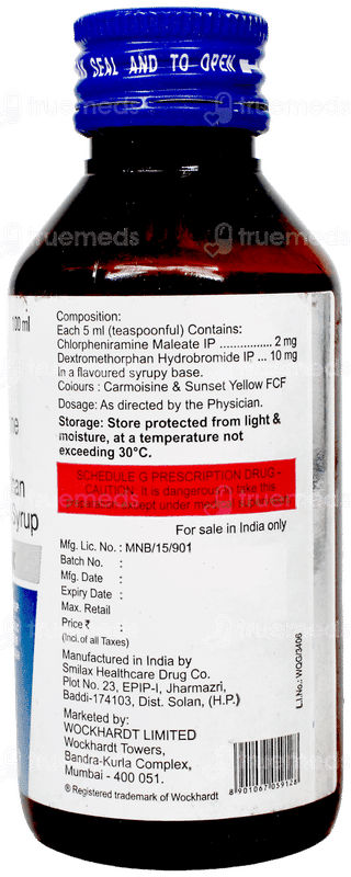 Recodex Dx Syrup 100Ml